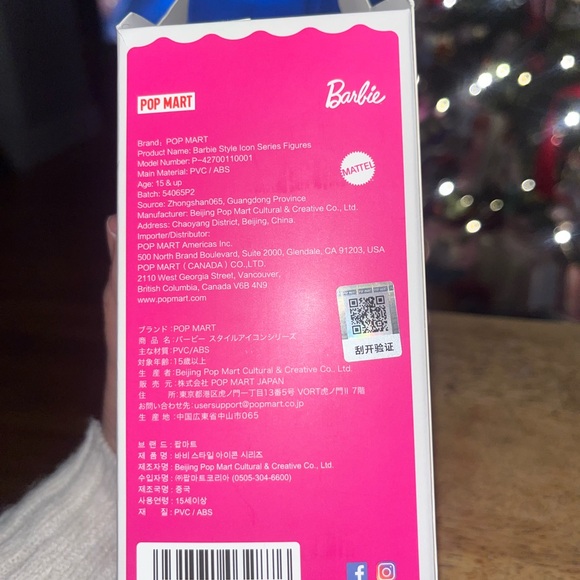 POP MART Barbie
1992 "Totally Hair" Barbie doll - Picture 5 of 12